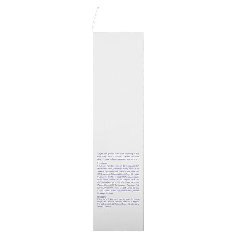 Celimax, Huile nettoyante au jojoba et aux points noirs, Derma Nature, 150 ml