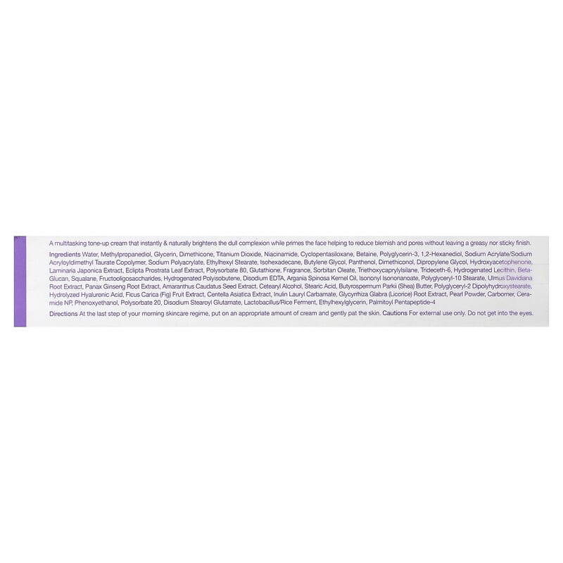 Celimax, Derma Nature, Crème tonifiante longue durée au glutathion, 35 ml